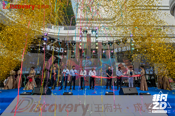 首页| 918博天堂中国官方网站