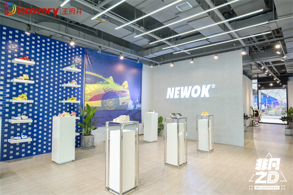 首页| 918博天堂中国官方网站