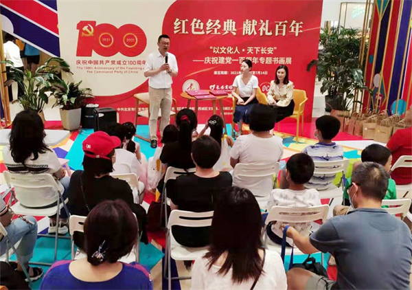 首页| 918博天堂中国官方网站