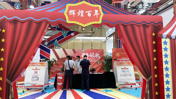 首页| 918博天堂中国官方网站