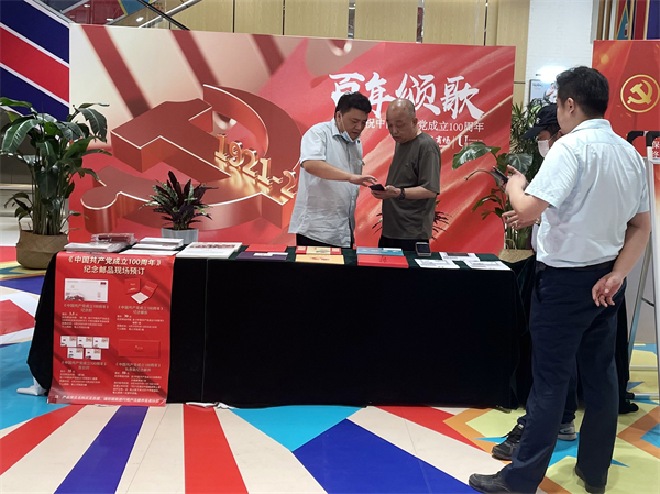 首页| 918博天堂中国官方网站