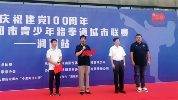 首页| 918博天堂中国官方网站