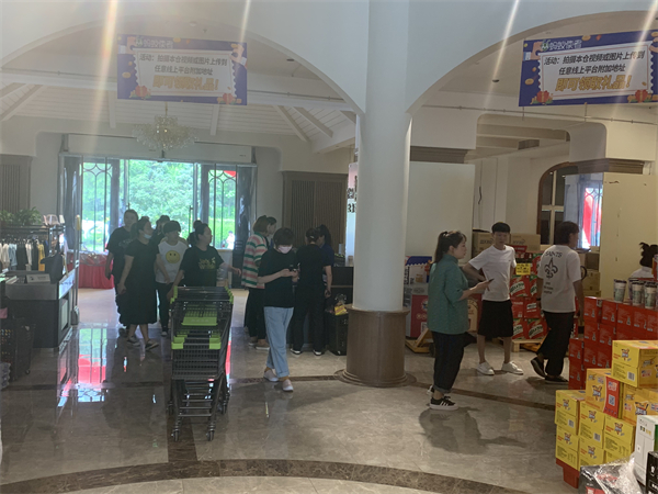 首页| 918博天堂中国官方网站