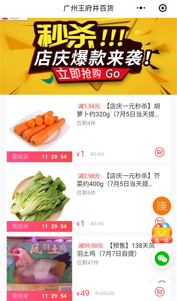 首页| 918博天堂中国官方网站