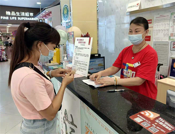 首页| 918博天堂中国官方网站