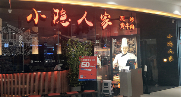 首页| 918博天堂中国官方网站