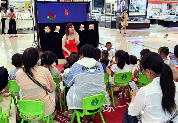 首页| 918博天堂中国官方网站