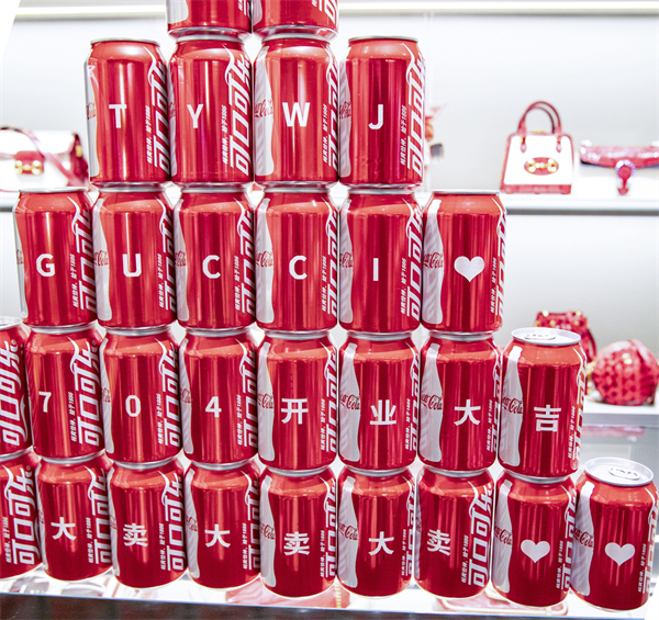 首页| 918博天堂中国官方网站