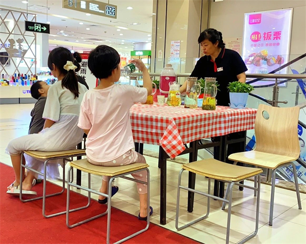 首页| 918博天堂中国官方网站