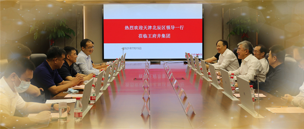 首页| 918博天堂中国官方网站