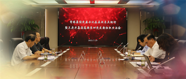 首页| 918博天堂中国官方网站