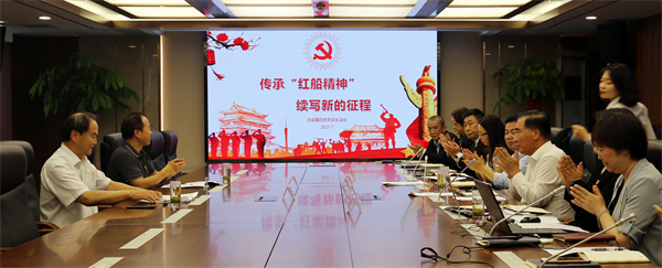 首页| 918博天堂中国官方网站