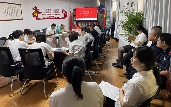 首页| 918博天堂中国官方网站