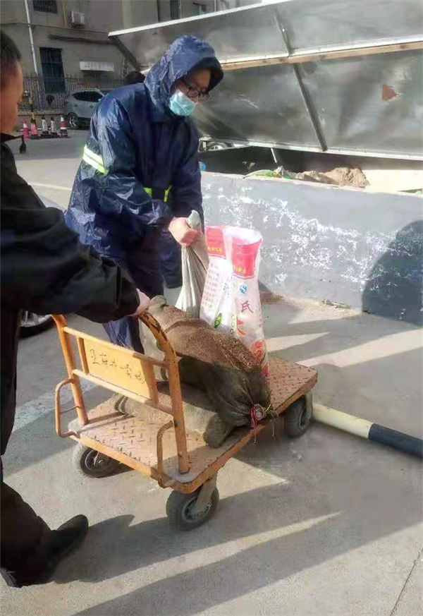 首页| 918博天堂中国官方网站