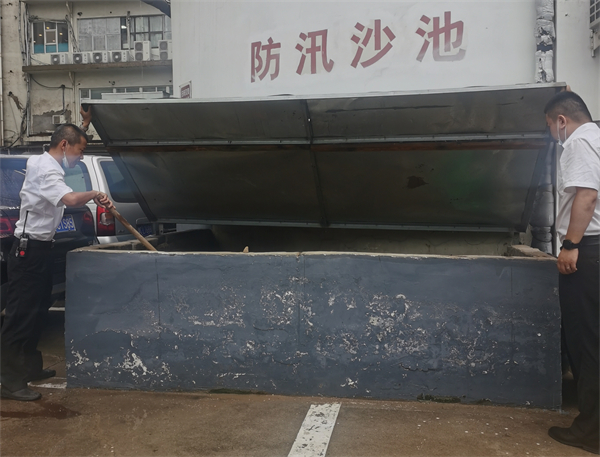 首页| 918博天堂中国官方网站