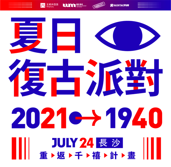 首页| 918博天堂中国官方网站