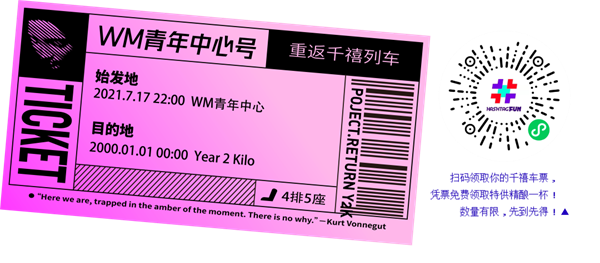 首页| 918博天堂中国官方网站