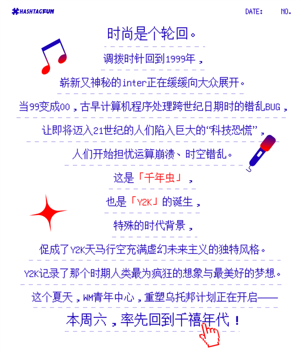 首页| 918博天堂中国官方网站