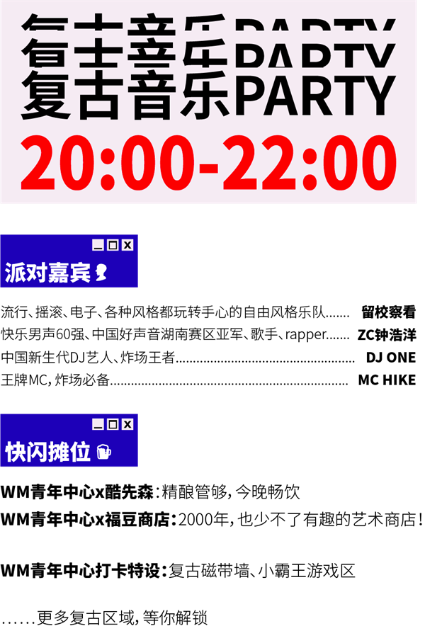 首页| 918博天堂中国官方网站