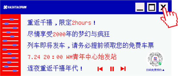 首页| 918博天堂中国官方网站