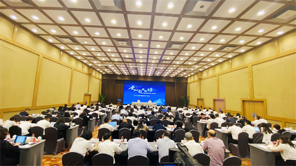 首页| 918博天堂中国官方网站