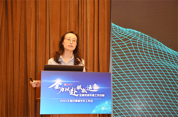 首页| 918博天堂中国官方网站