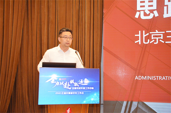 首页| 918博天堂中国官方网站