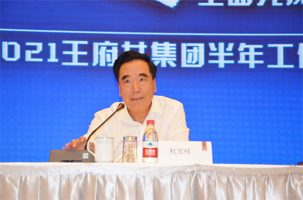 首页| 918博天堂中国官方网站