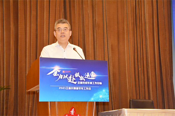 首页| 918博天堂中国官方网站