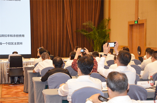 首页| 918博天堂中国官方网站