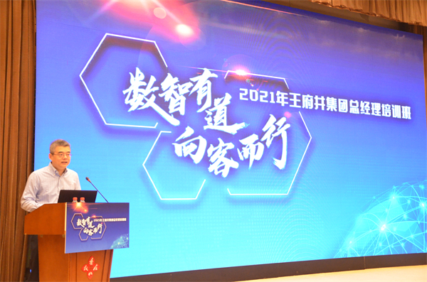 首页| 918博天堂中国官方网站