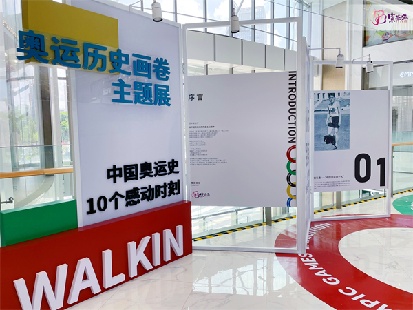 首页| 918博天堂中国官方网站