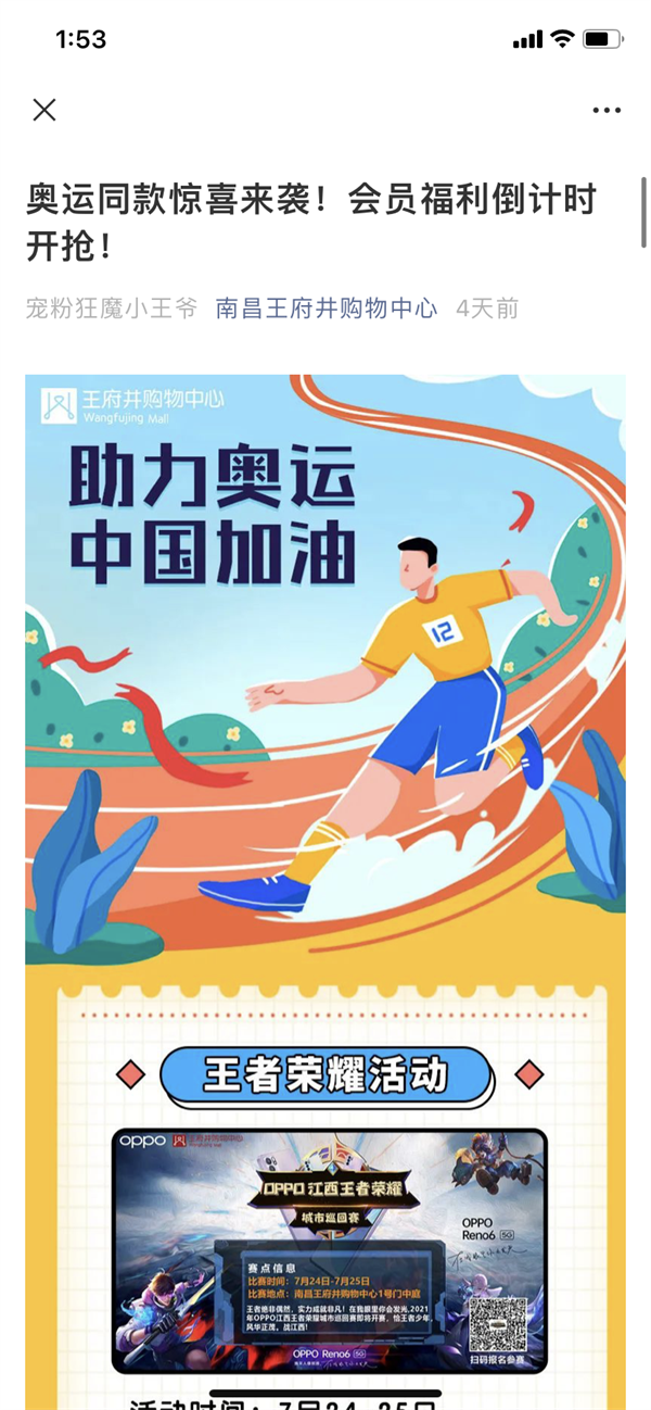 首页| 918博天堂中国官方网站