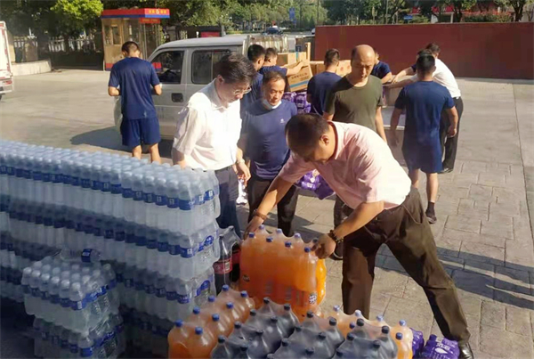 首页| 918博天堂中国官方网站