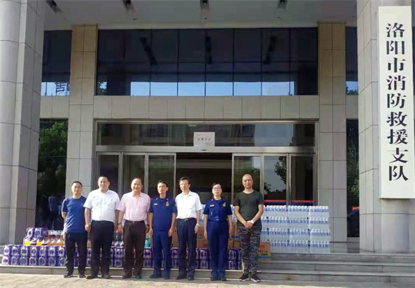 首页| 918博天堂中国官方网站