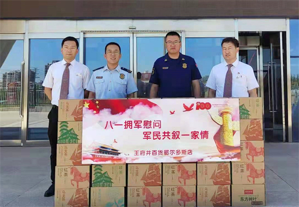 首页| 918博天堂中国官方网站