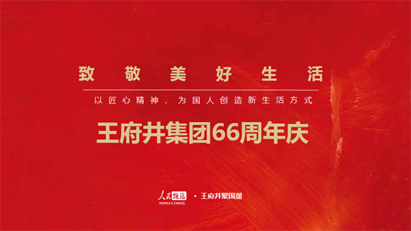 首页| 918博天堂中国官方网站