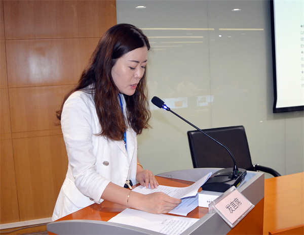 首页| 918博天堂中国官方网站