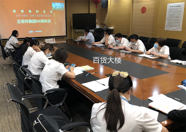 首页| 918博天堂中国官方网站