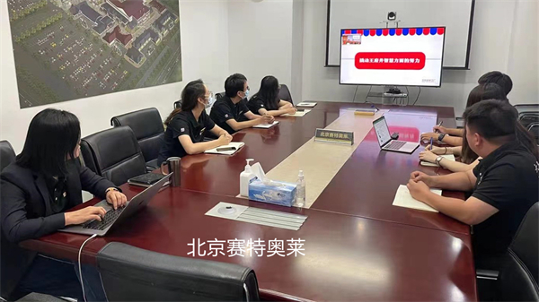 首页| 918博天堂中国官方网站