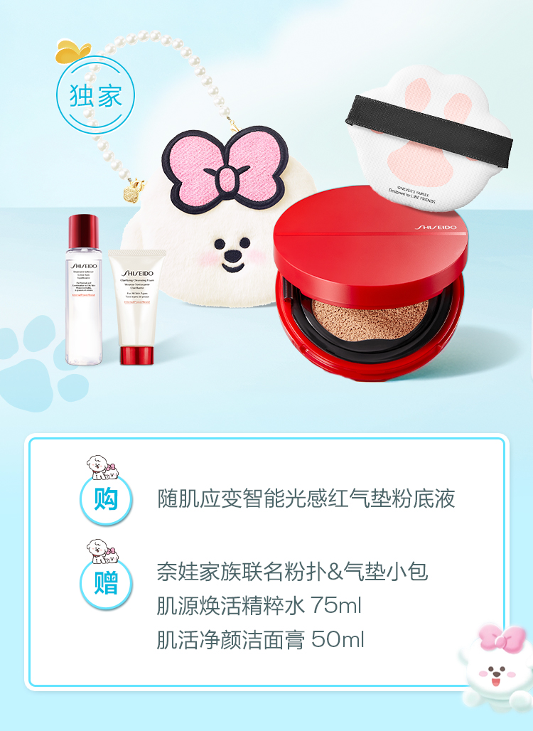 首页| 918博天堂中国官方网站