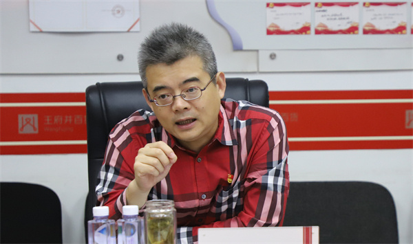 首页| 918博天堂中国官方网站