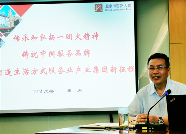 首页| 918博天堂中国官方网站