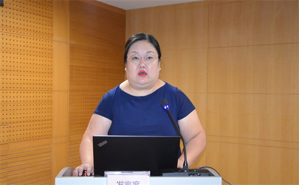 首页| 918博天堂中国官方网站