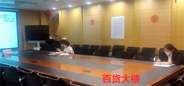 首页| 918博天堂中国官方网站