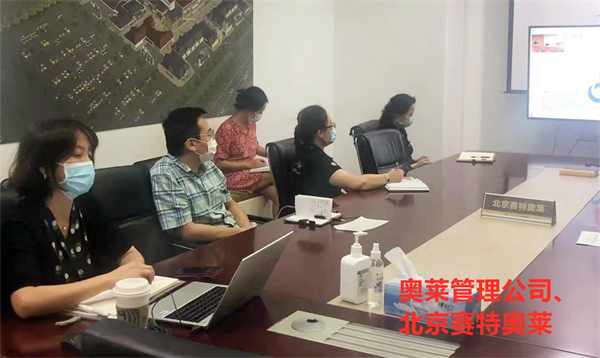 首页| 918博天堂中国官方网站