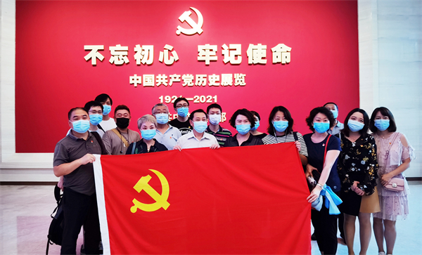 首页| 918博天堂中国官方网站