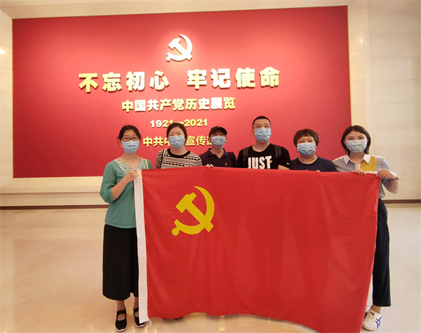 首页| 918博天堂中国官方网站