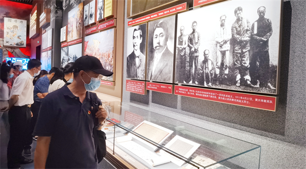 首页| 918博天堂中国官方网站