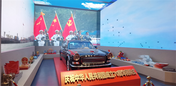 首页| 918博天堂中国官方网站